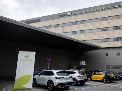 En la imagen el Hospital Esperit Sant de Sant Coloma de Gramanet (Barcelona).